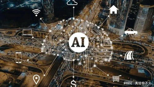 算力雙翼齊飛，AI主線全年貫穿——人工智能基礎(chǔ)軟件概念股全景掃描