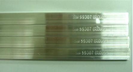 焊錫條_焊錫條供應(yīng)商_廣西省焊錫絲廣西省焊錫條首選來(lái)賓賀州南寧白色市欽州玉林梧州無(wú)鉛焊錫條_焊錫條價(jià)格_荷花牌焊錫全國(guó)銷售咨詢報(bào)價(jià)電話