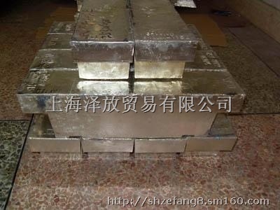 供應0錫錠 99.99,1錫錠,0錫錠,1錫錠,云錫生產(chǎn)供應商-熱銷產(chǎn)品