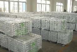 天津國企長期供應(yīng)鋅錠