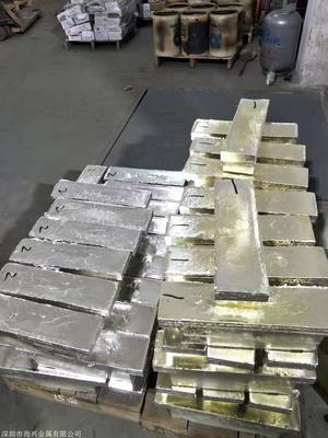 深圳含銀錫回收電話上門回收現場結算