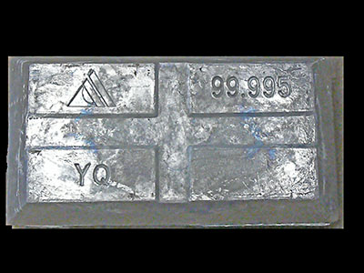 婁底錫錠批發(fā)價格&mdash;&mdash;湖南優(yōu)質(zhì)的錫錠價格怎么樣-長沙市恒榮金屬材料