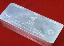 優(yōu)質(zhì)云南錫錫錠,1 云錫,高純錫,含量 99......