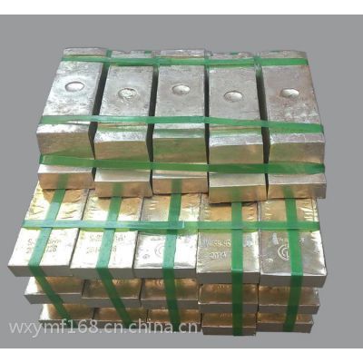 【成都 1#錫錠 現(xiàn)貨批發(fā)】價(jià)格_廠家 - 中國供應(yīng)商