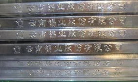 足度供應63 37錫條63度錫條 錫錠