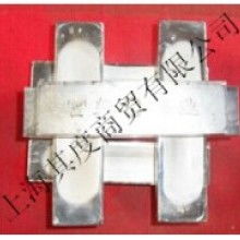  汕頭林鋒錫業(yè) 主營 電解錫 錫渣