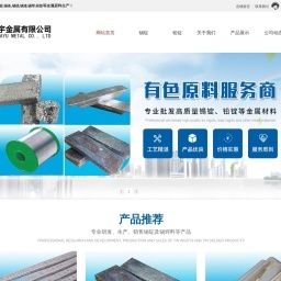 KYN28相關網(wǎng)站搜索查詢 - 米粒導航