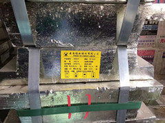 武強sn99.95錫錠價格