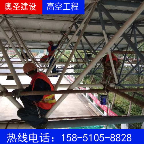 2021歡迎訪問 宜賓市食品廠煙囪拆除公司 股份集團