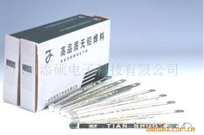 優質焊接材料一站式供應 錫陽極、焊錫膏、無鉛錫膏及焊錫絲